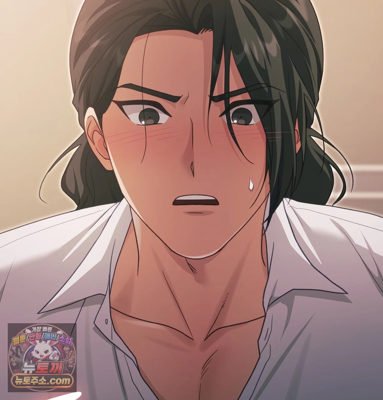 Slave Diary Raw Page 60 - MangaHe