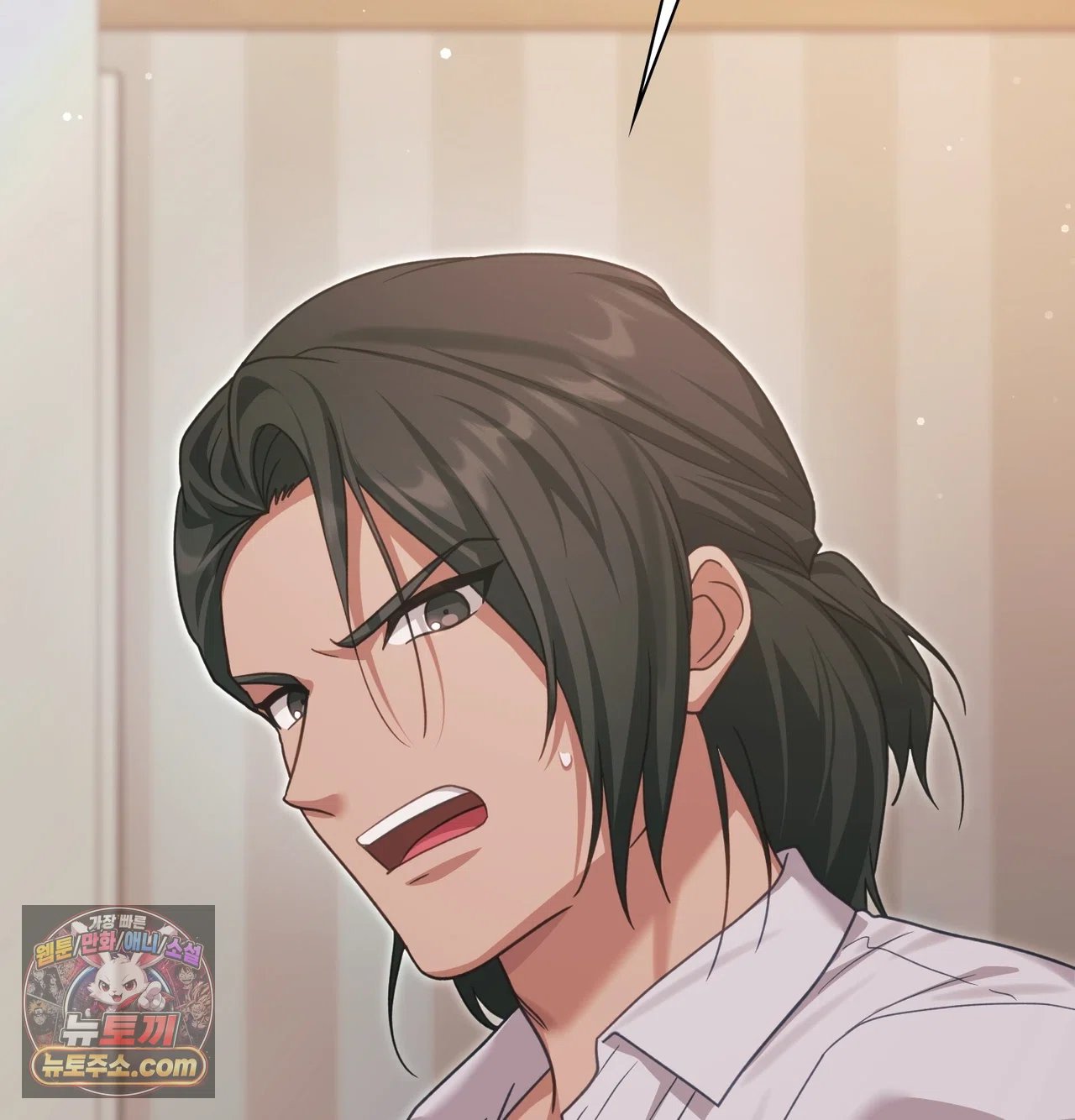 Slave Diary Raw Page 10 - MangaHe