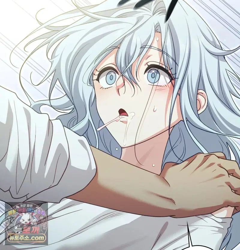 Slave Diary Raw Page 18 - MangaHe