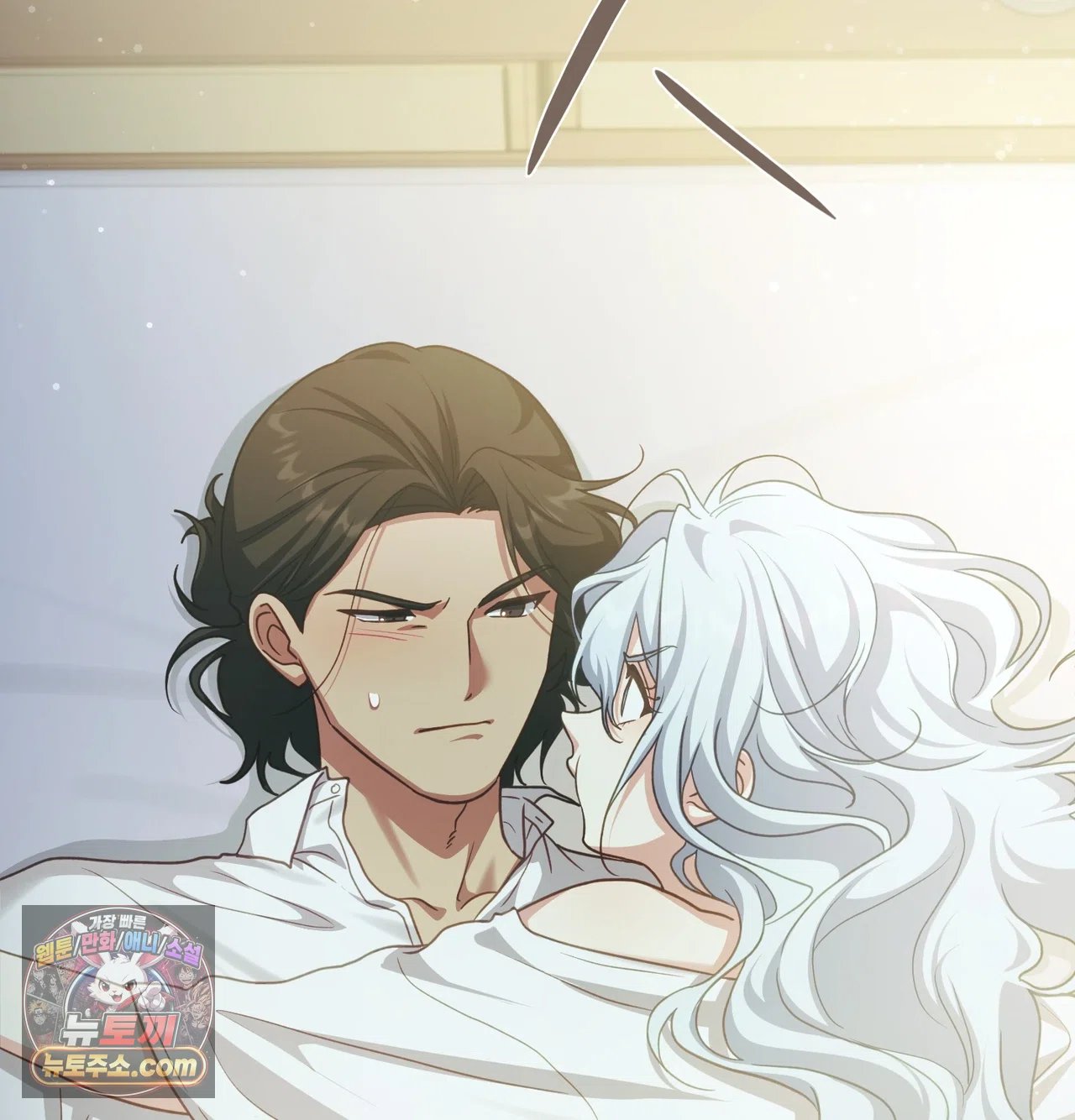 Slave Diary Raw Page 28 - MangaHe
