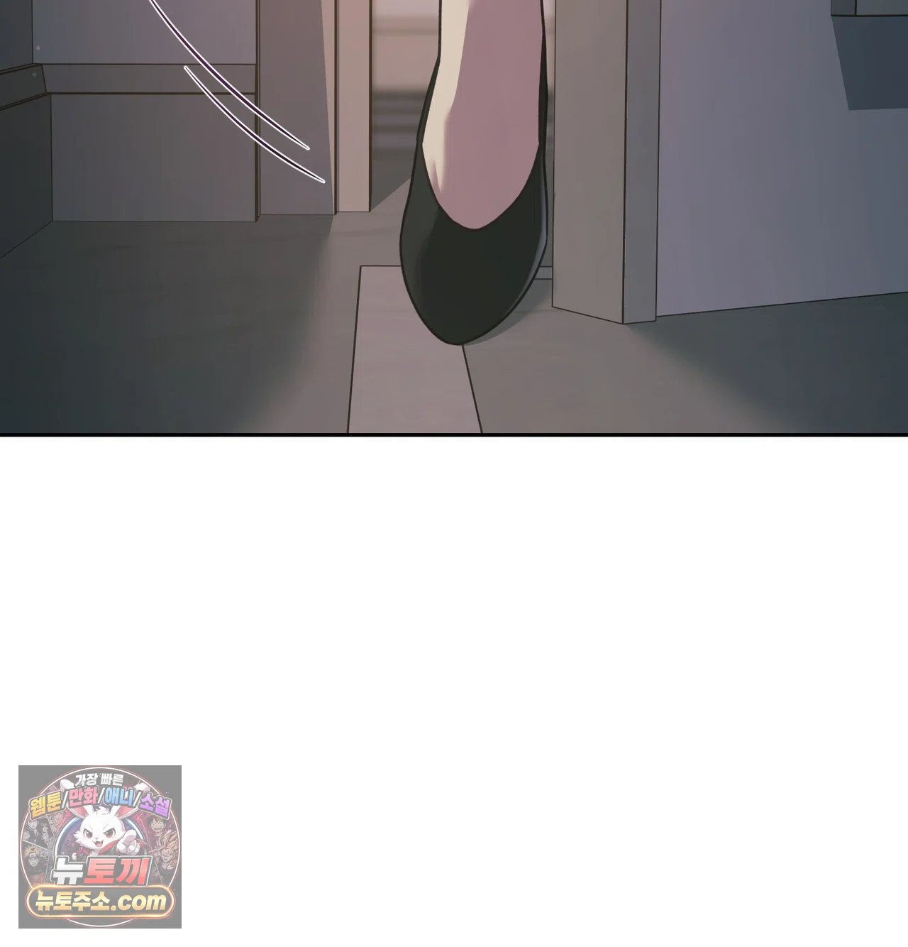Slave Diary Raw Page 18 - MangaHe