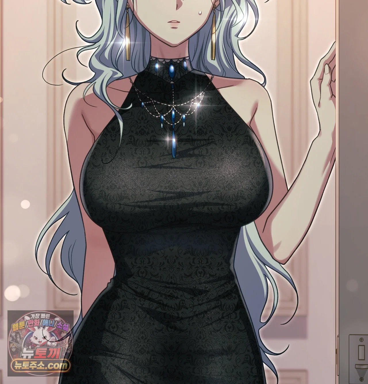 Slave Diary Raw Page 21 - MangaHe