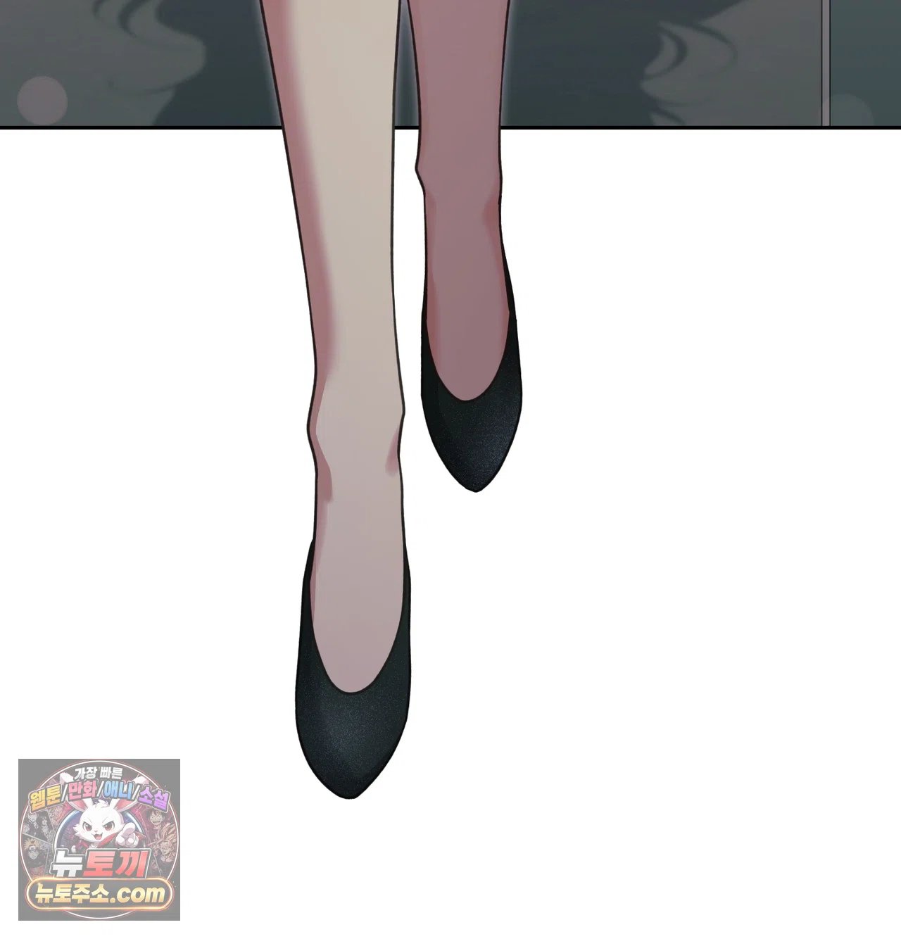 Slave Diary Raw Page 23 - MangaHe