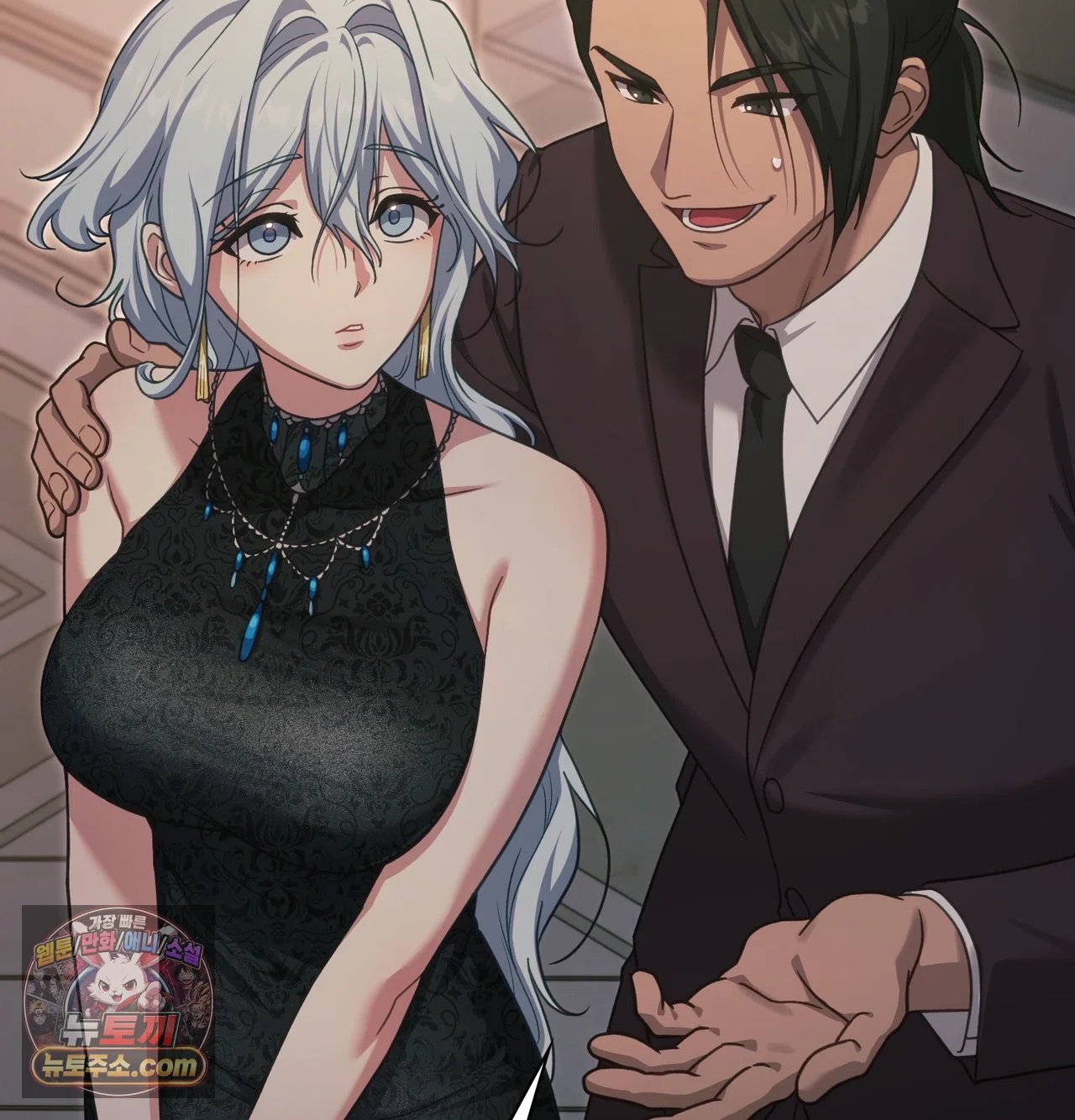 Slave Diary Raw Page 32 - MangaHe