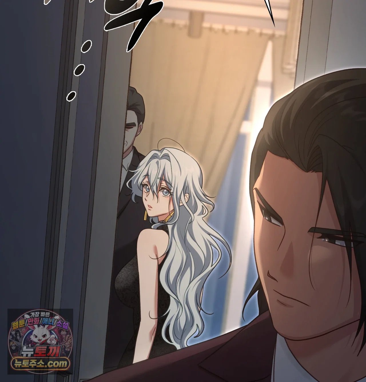 Slave Diary Raw Page 45 - MangaHe