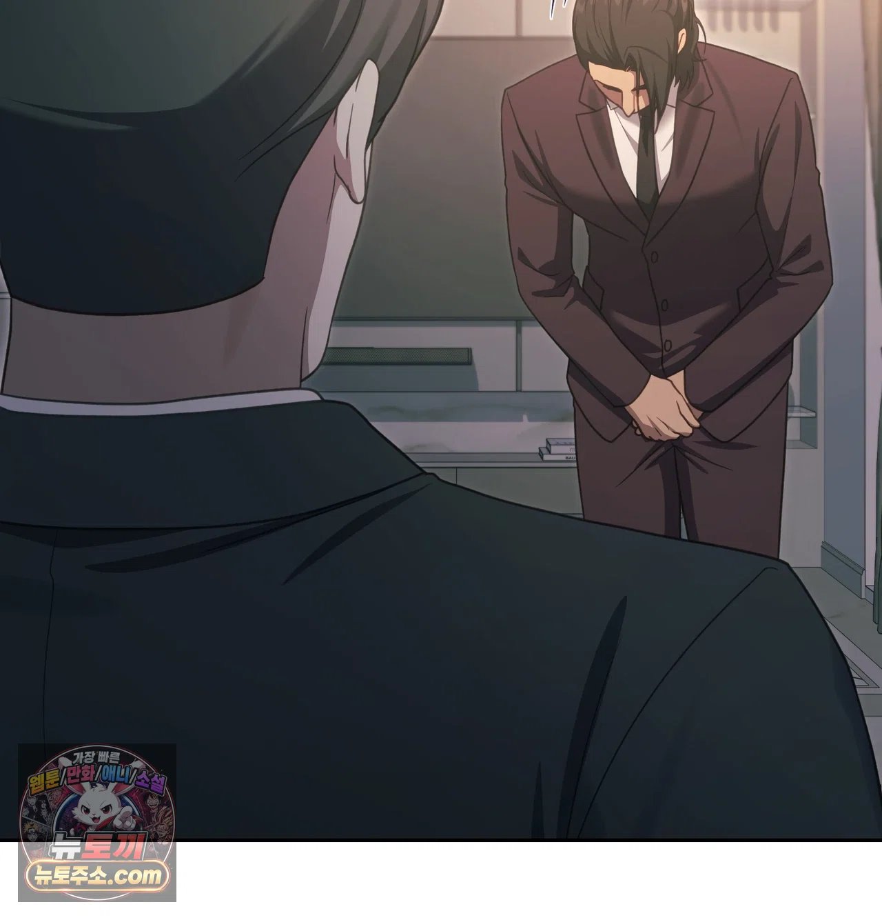 Slave Diary Raw Page 10 - MangaHe