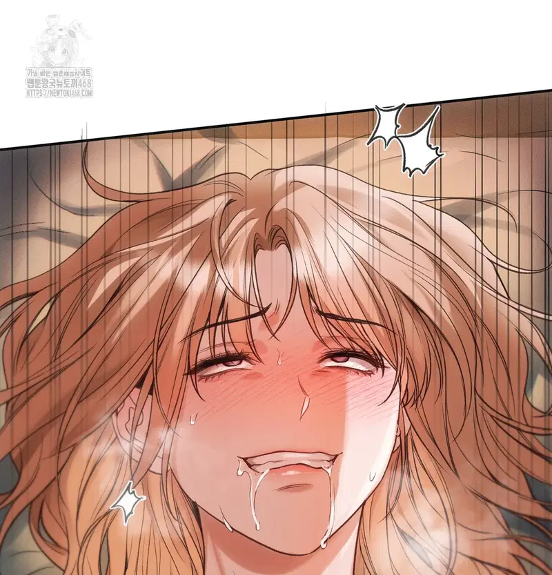 Slave Diary Raw Page 12 - MangaHe