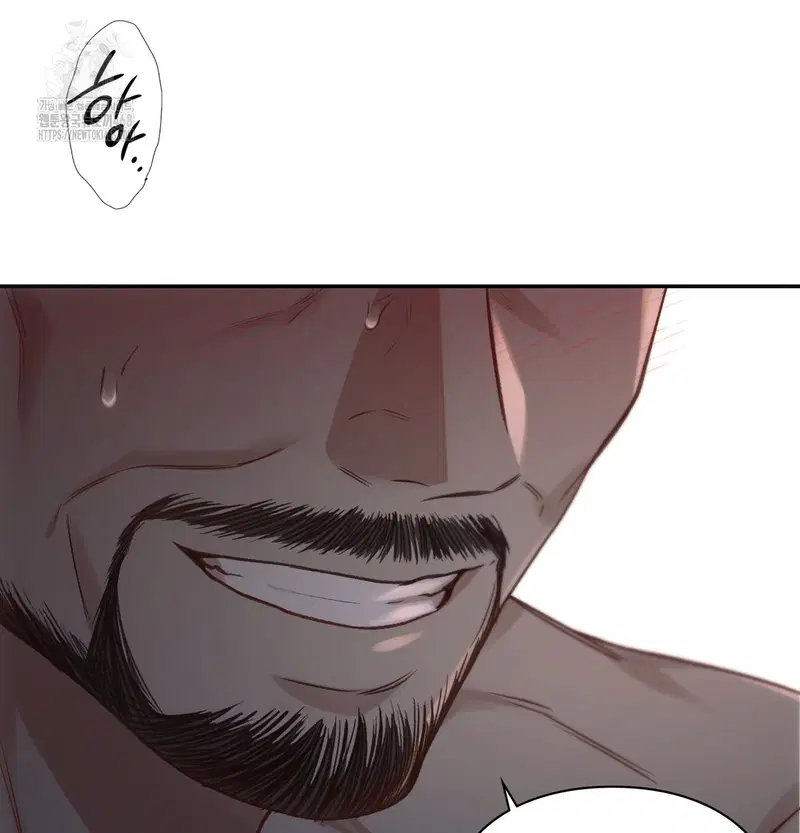 Slave Diary Raw Page 15 - MangaHe