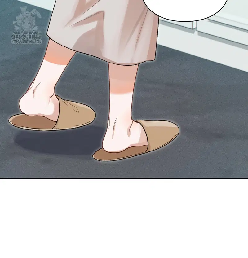Slave Diary Raw Page 28 - MangaHe