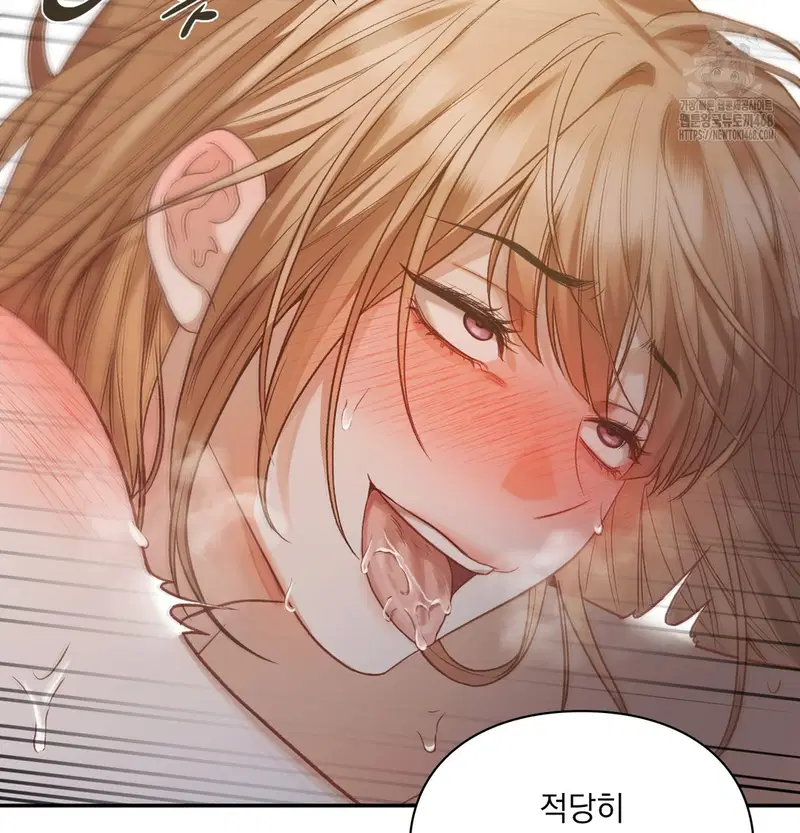 Slave Diary Raw Page 37 - MangaHe