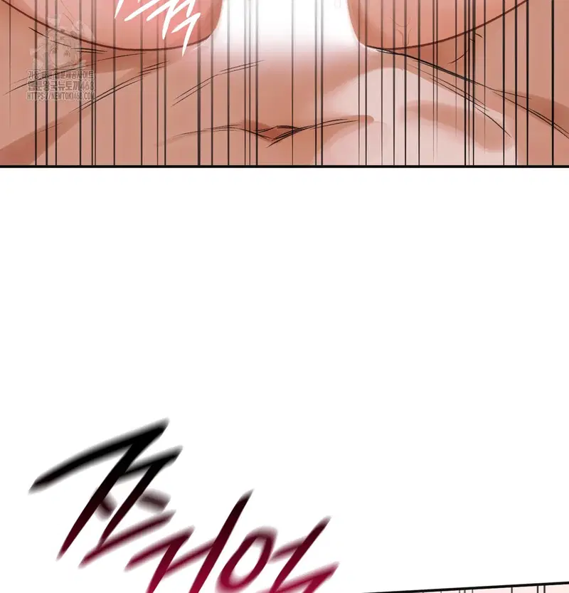 Slave Diary Raw Page 8 - MangaHe