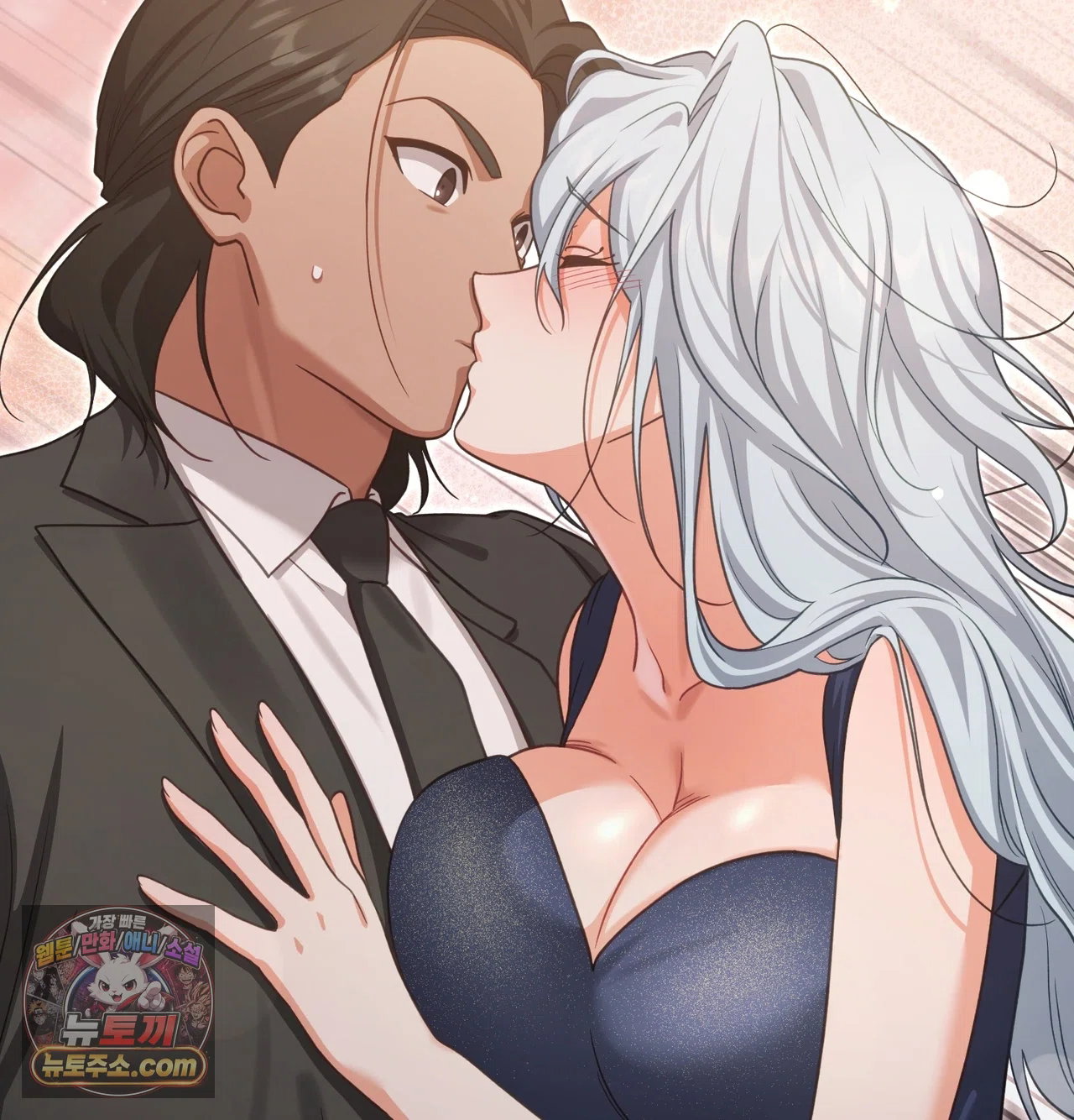 Slave Diary Raw Page 33 - MangaHe