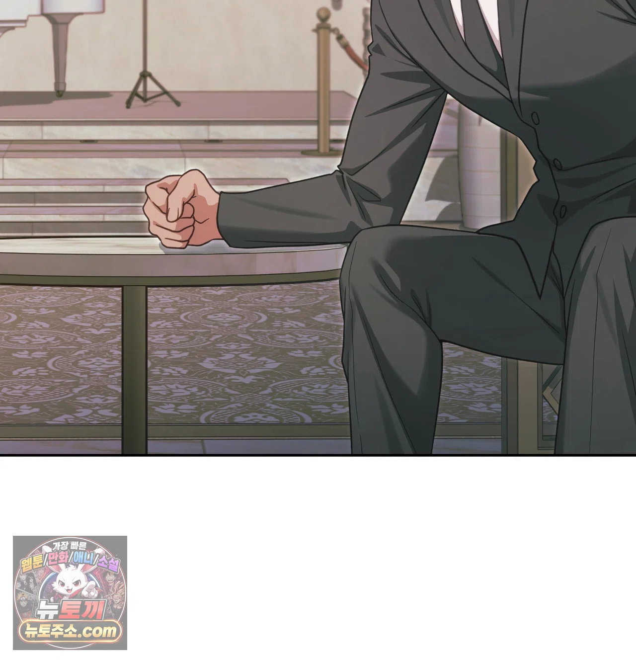 Slave Diary Raw Page 7 - MangaHe