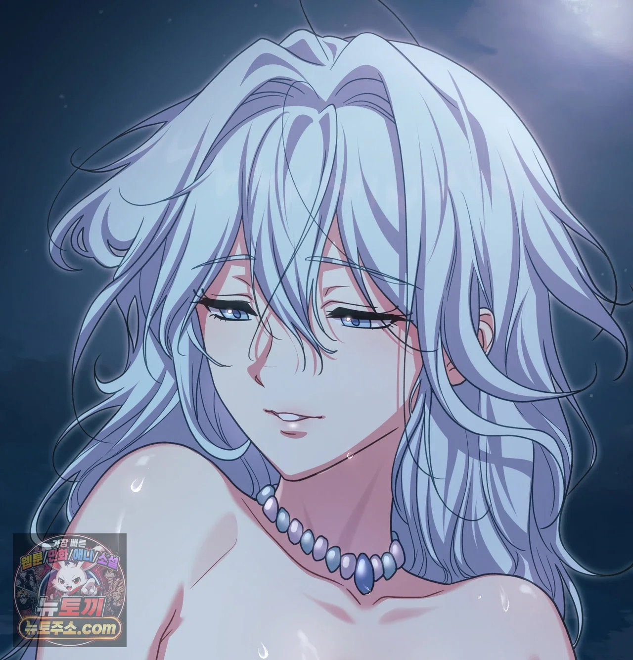 Slave Diary Raw Page 56 - MangaHe
