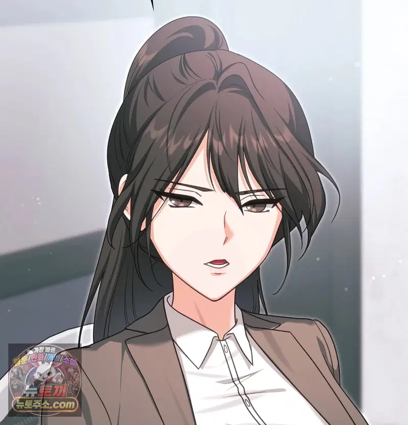 Slave Diary Raw Page 36 - MangaHe