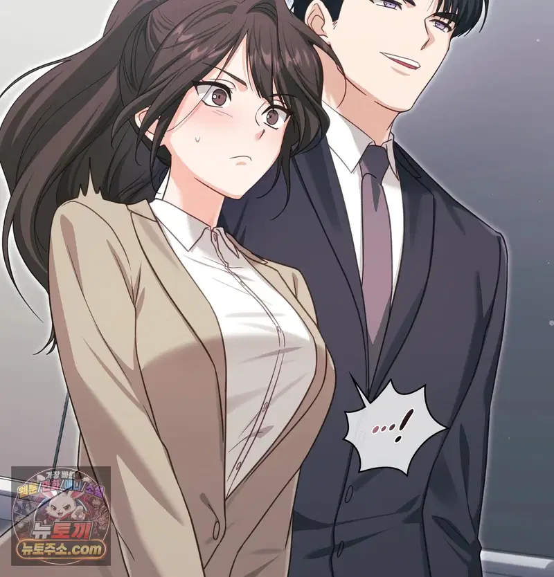 Slave Diary Raw Page 40 - MangaHe