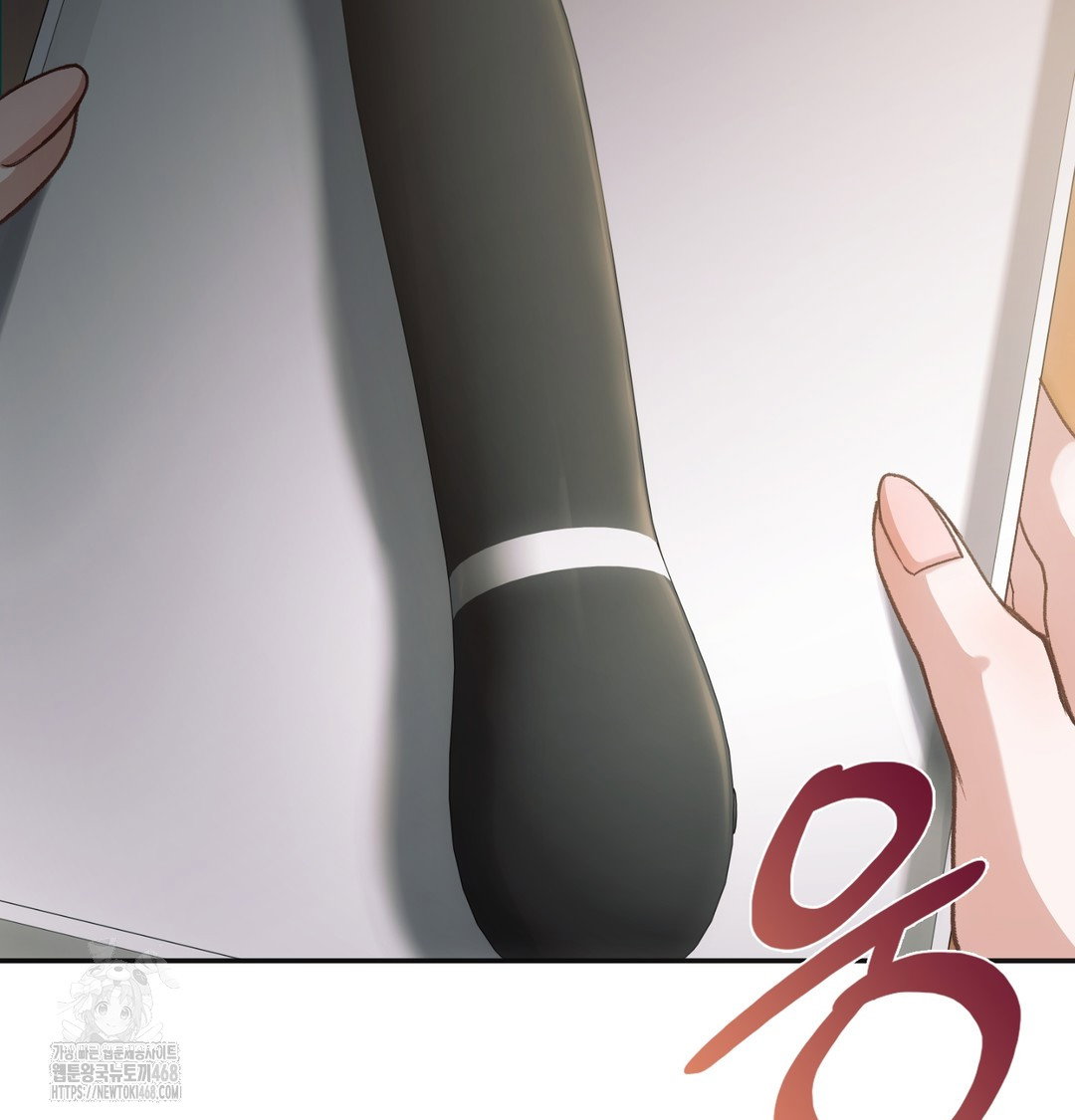 Slave Diary Raw Page 32 - MangaHe