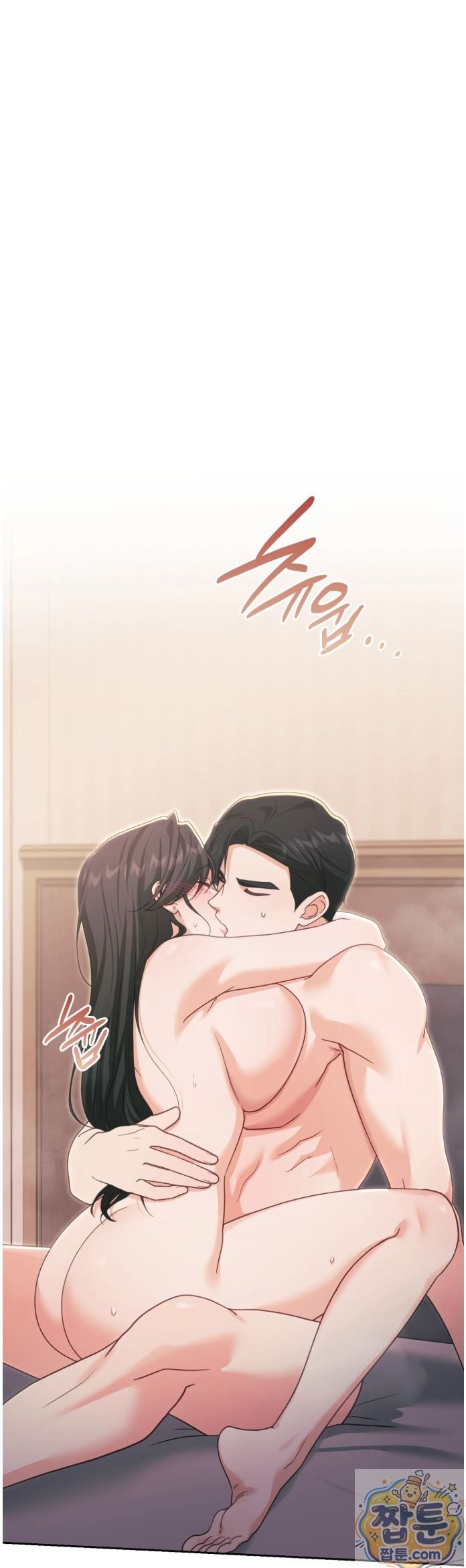 Slave Diary Raw Page 22 - MangaHe