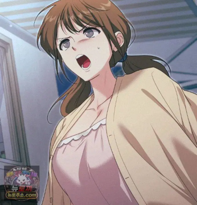Slave Diary Raw Page 47 - MangaHe