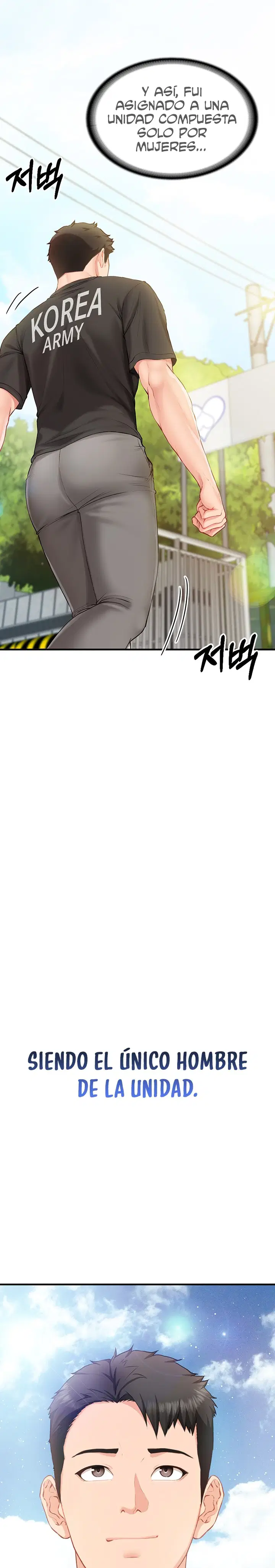 I’m the Only Man on the Military Base Raw Page 12 - MangaHe