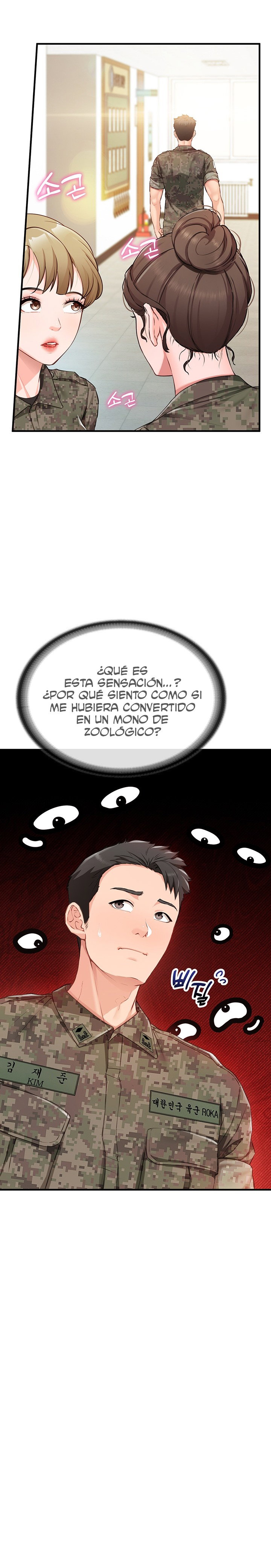 I’m the Only Man on the Military Base Raw Page 25 - MangaHe
