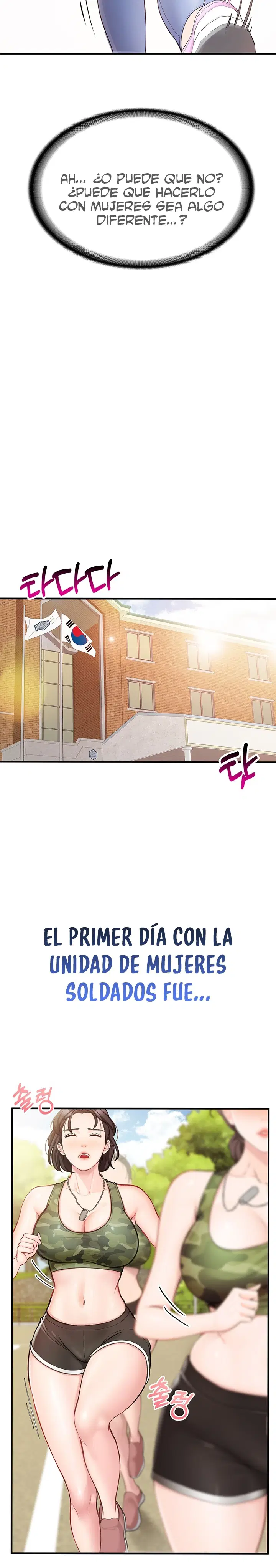 I’m the Only Man on the Military Base Raw Page 35 - MangaHe