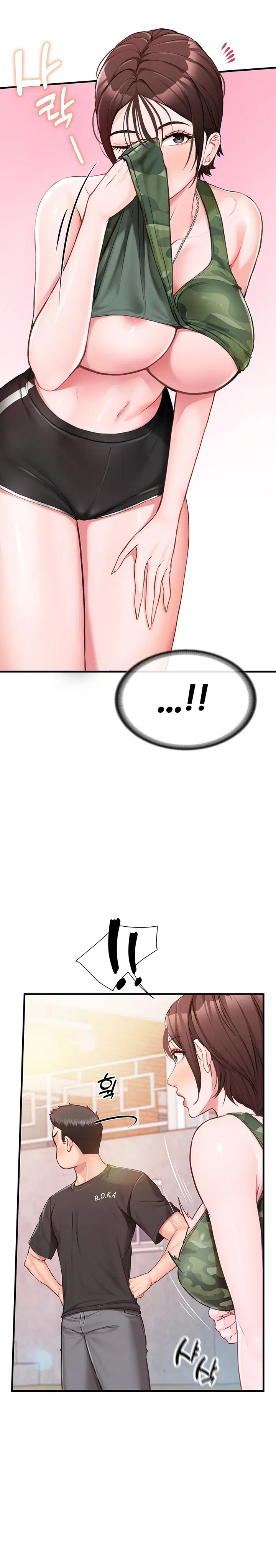 I’m the Only Man on the Military Base Raw Page 39 - MangaHe