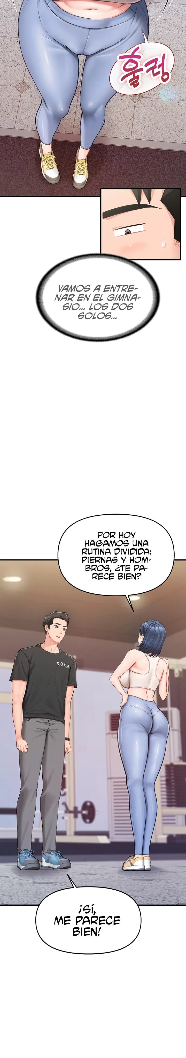I’m the Only Man on the Military Base Raw Page 43 - MangaHe