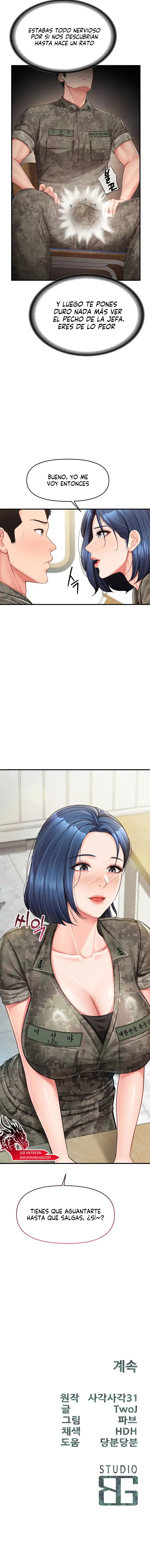 I’m the Only Man on the Military Base Raw Page 16 - MangaHe