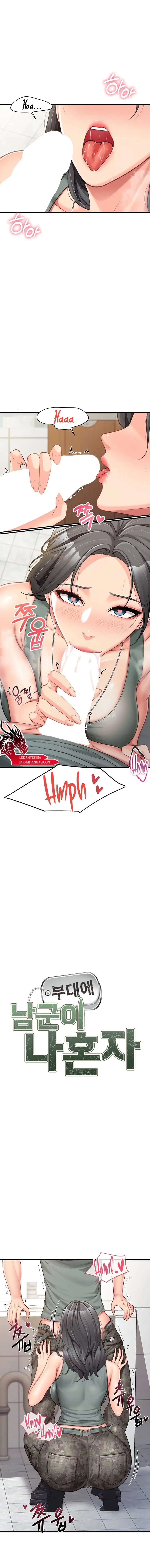 I’m the Only Man on the Military Base Raw Page 3 - MangaHe