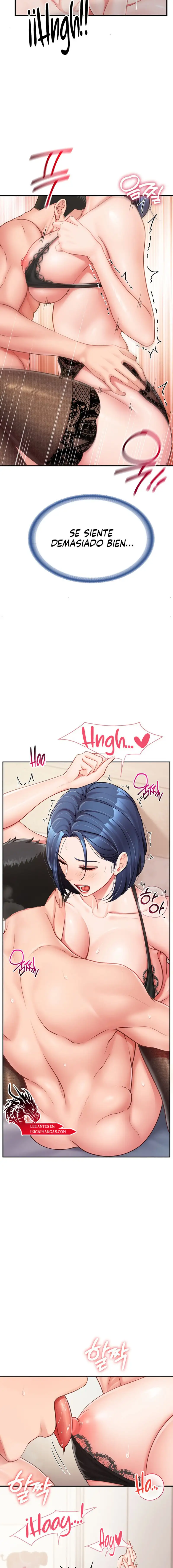 I’m the Only Man on the Military Base Raw Page 14 - MangaHe