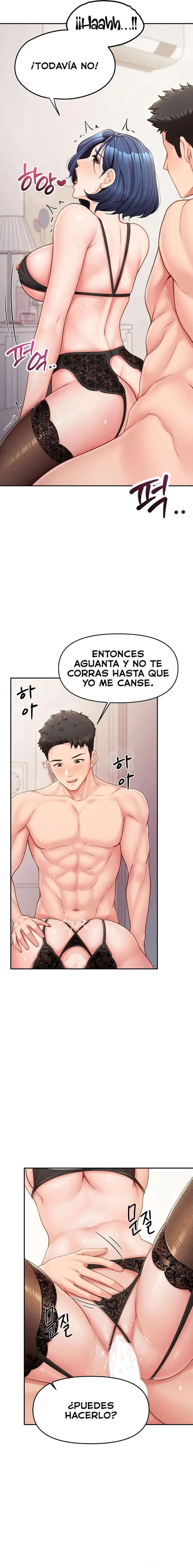 I’m the Only Man on the Military Base Raw Page 16 - MangaHe