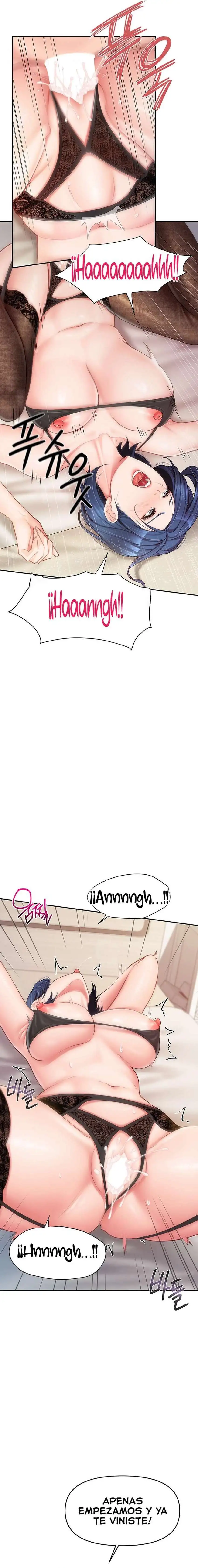 I’m the Only Man on the Military Base Raw Page 9 - MangaHe