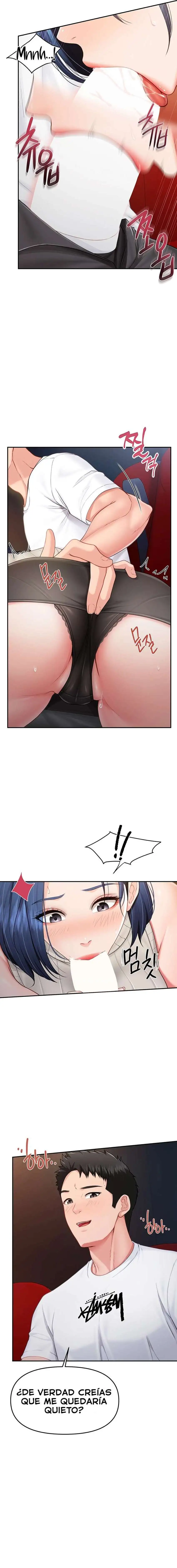 I’m the Only Man on the Military Base Raw Page 12 - MangaHe