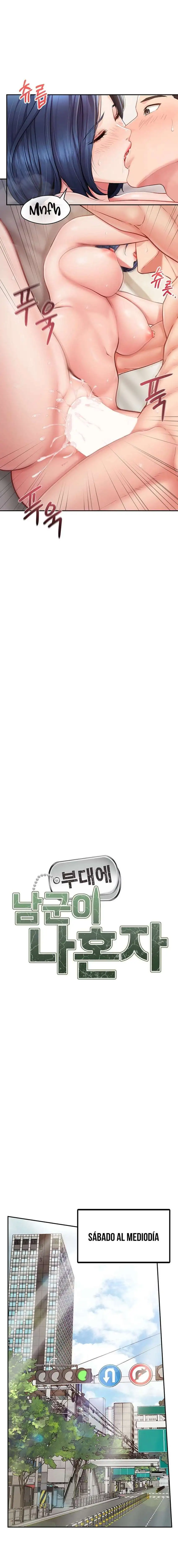 I’m the Only Man on the Military Base Raw Page 8 - MangaHe