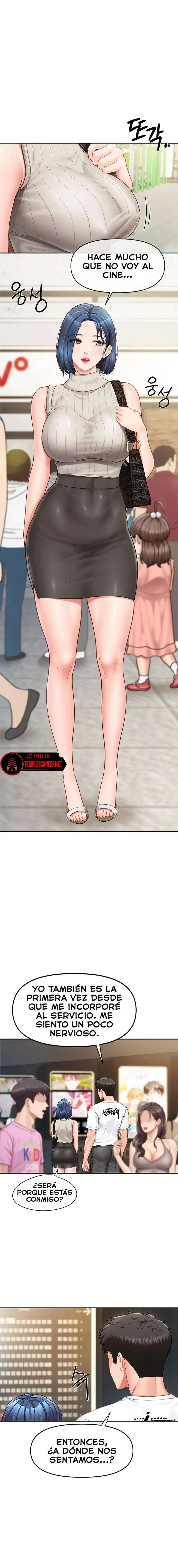 I’m the Only Man on the Military Base Raw Page 9 - MangaHe