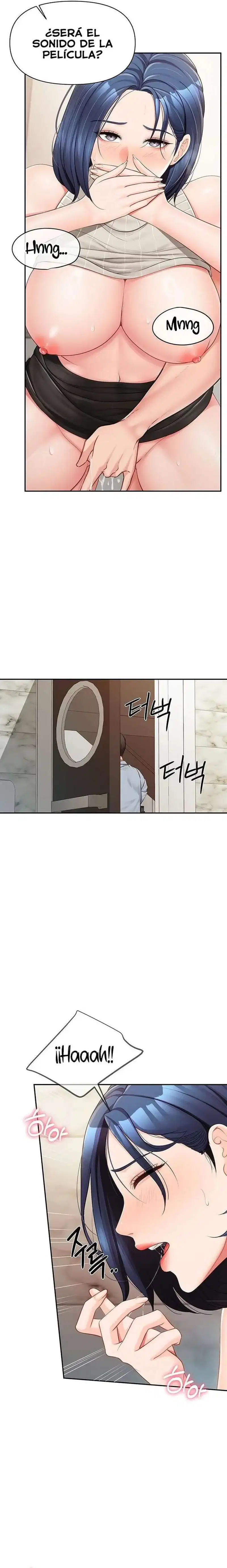 I’m the Only Man on the Military Base Raw Page 13 - MangaHe