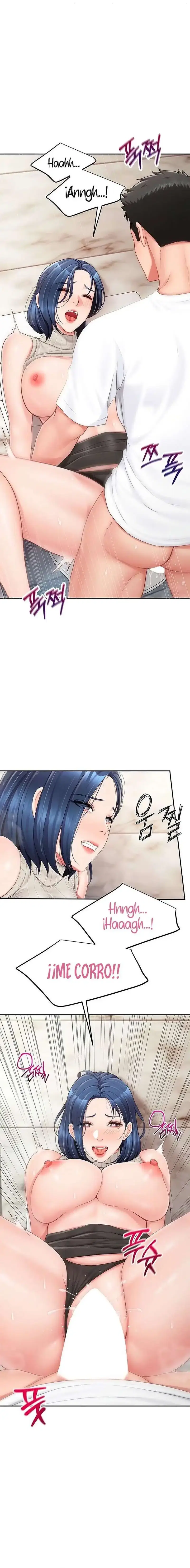 I’m the Only Man on the Military Base Raw Page 18 - MangaHe