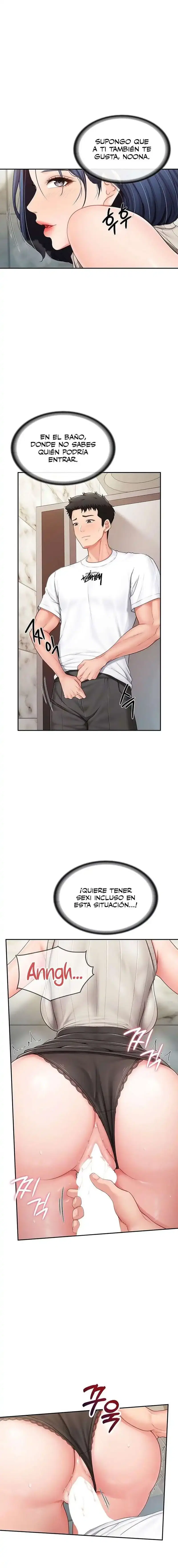 I’m the Only Man on the Military Base Raw Page 3 - MangaHe