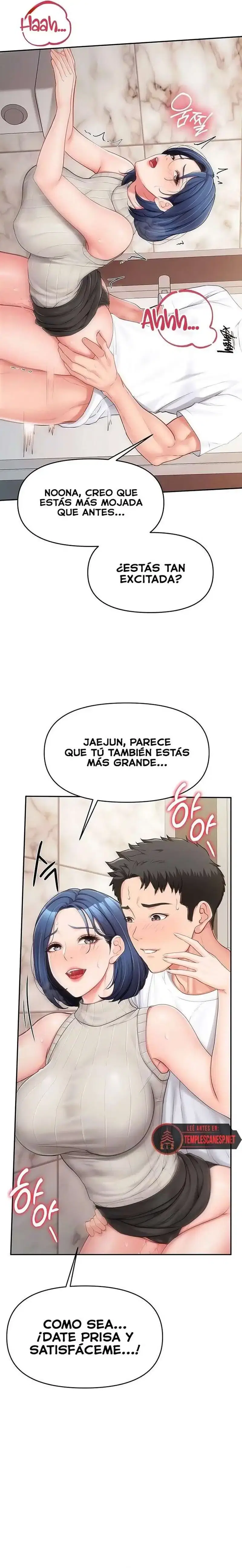 I’m the Only Man on the Military Base Raw Page 5 - MangaHe