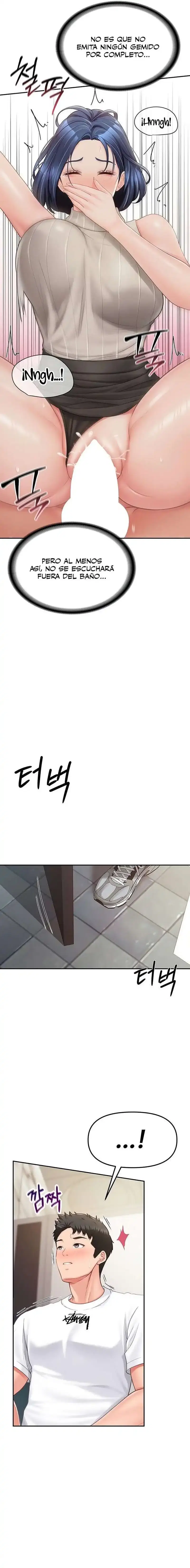 I’m the Only Man on the Military Base Raw Page 8 - MangaHe