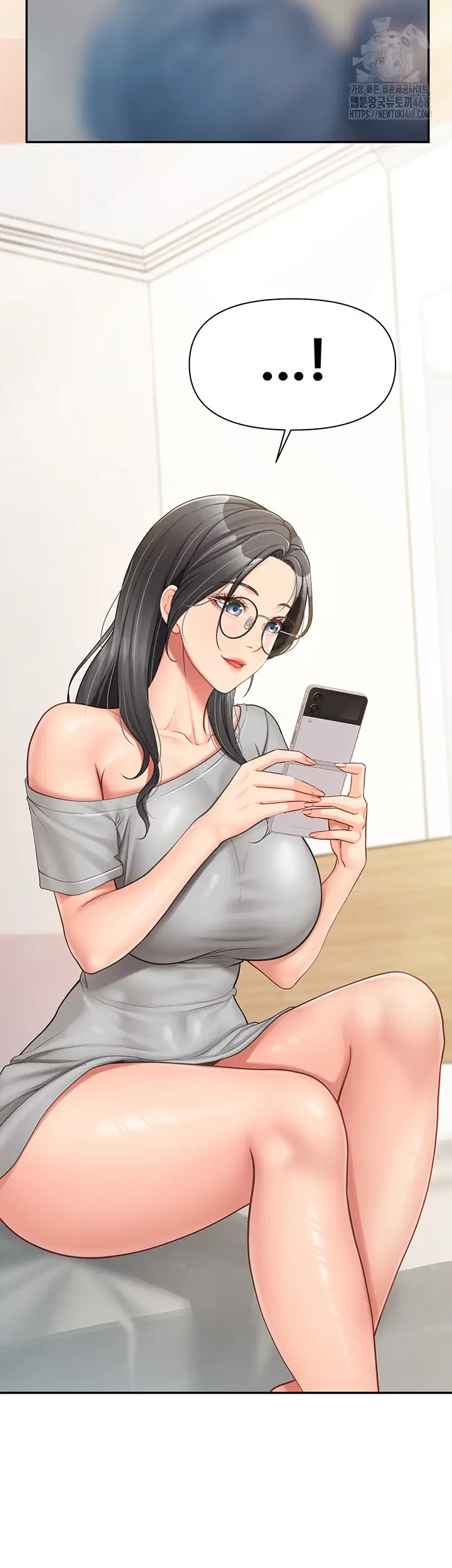 I’m the Only Man on the Military Base Raw Page 16 - MangaHe
