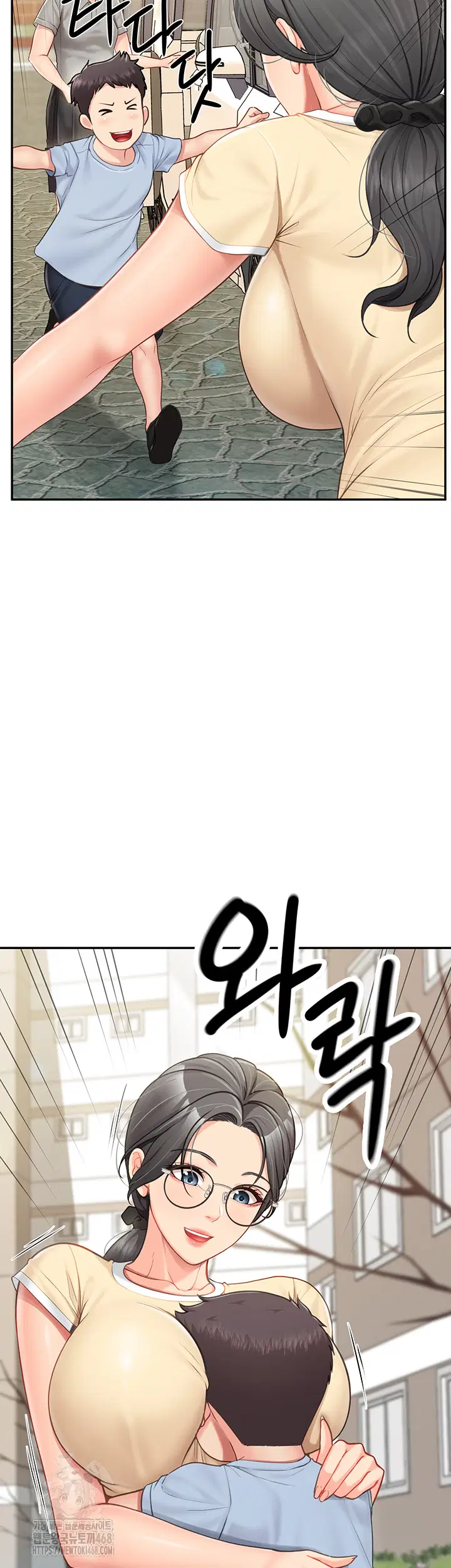 I’m the Only Man on the Military Base Raw Page 19 - MangaHe