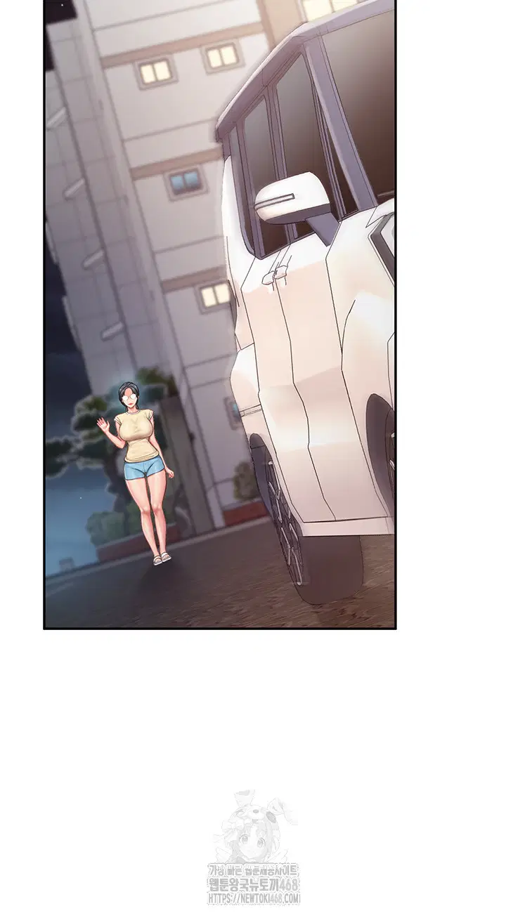 I’m the Only Man on the Military Base Raw Page 29 - MangaHe