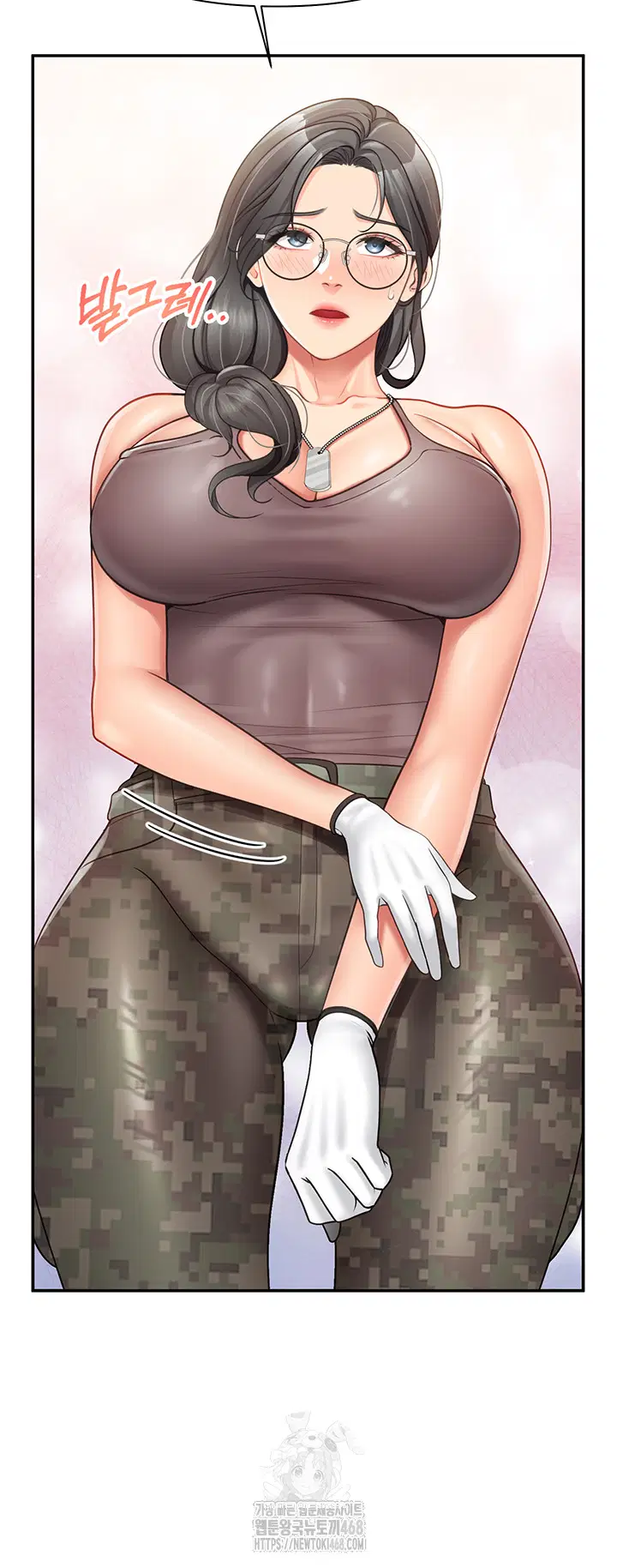 I’m the Only Man on the Military Base Raw Page 14 - MangaHe