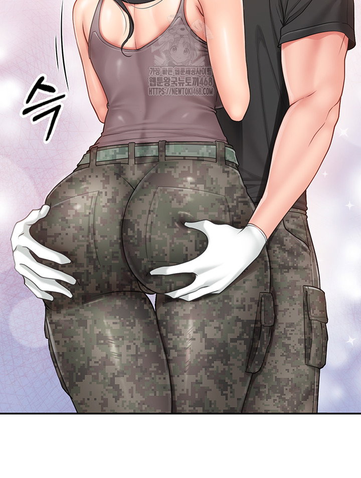 I’m the Only Man on the Military Base Raw Page 19 - MangaHe