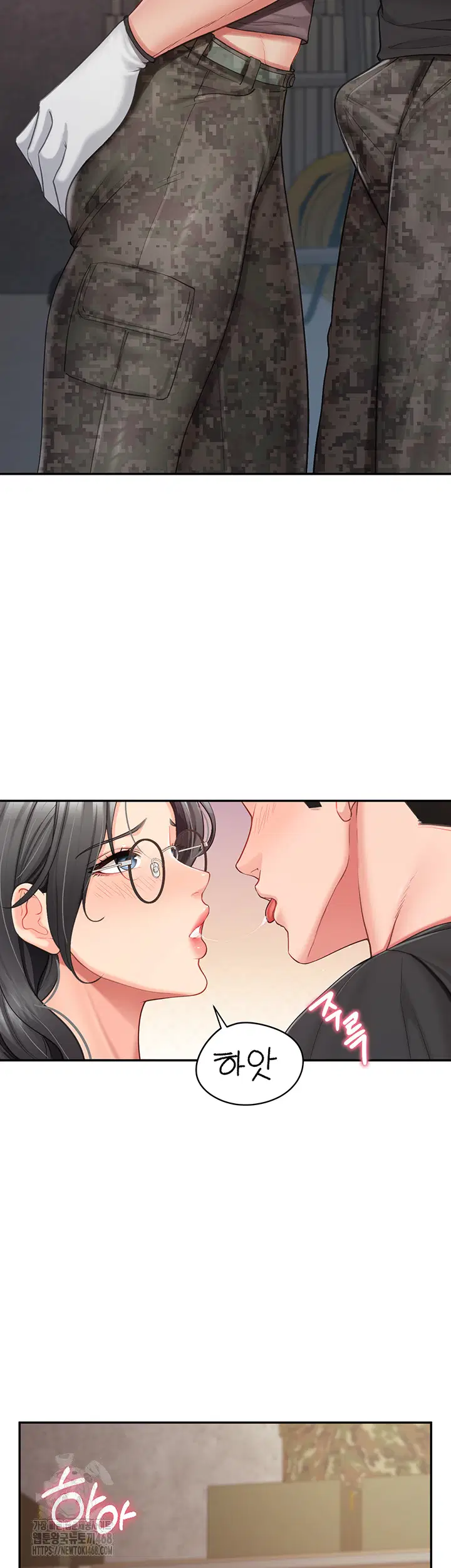 I’m the Only Man on the Military Base Raw Page 22 - MangaHe