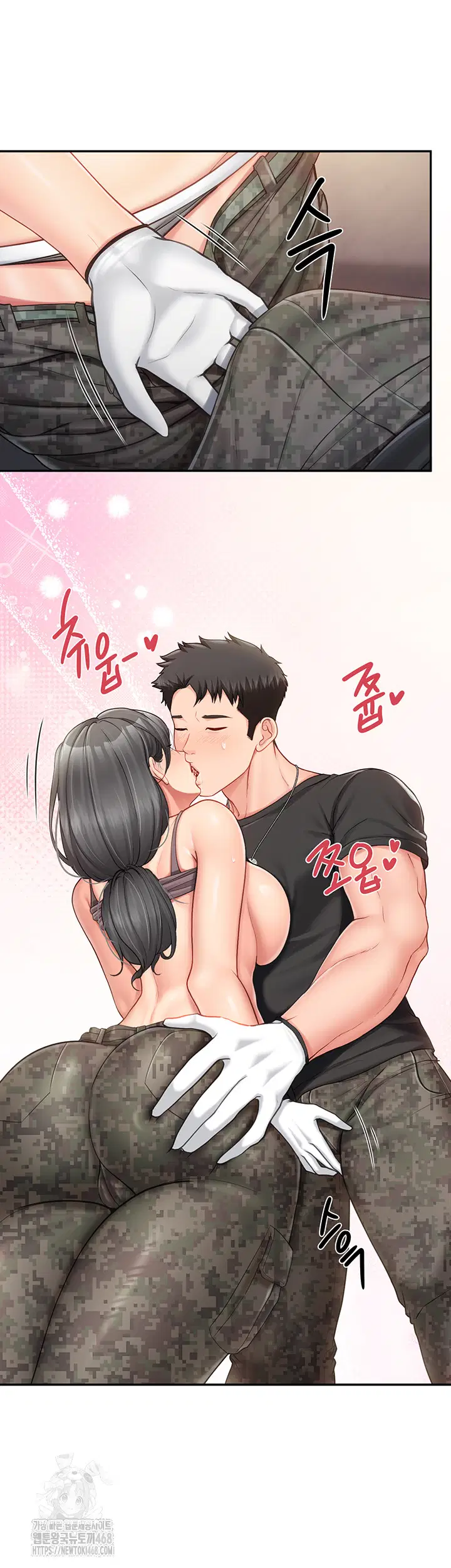 I’m the Only Man on the Military Base Raw Page 31 - MangaHe