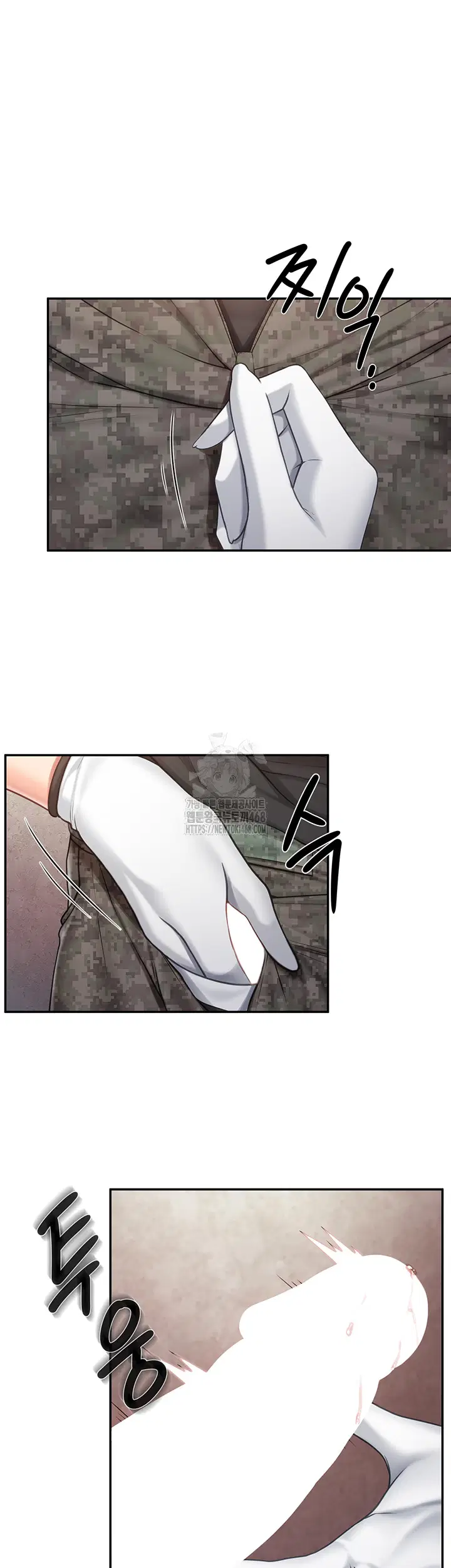 I’m the Only Man on the Military Base Raw Page 32 - MangaHe