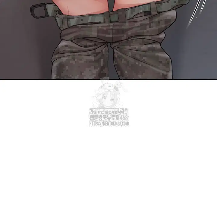 I’m the Only Man on the Military Base Raw Page 38 - MangaHe